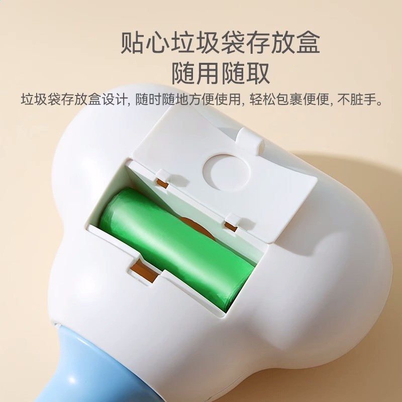 寵物鏟屎工具外出拉屎糞便清理遛狗撿屎神器夾便器用品狗狗拾便器-細節圖3