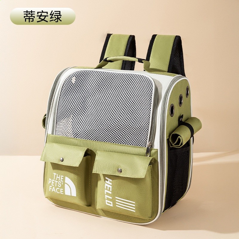 蒂安綠