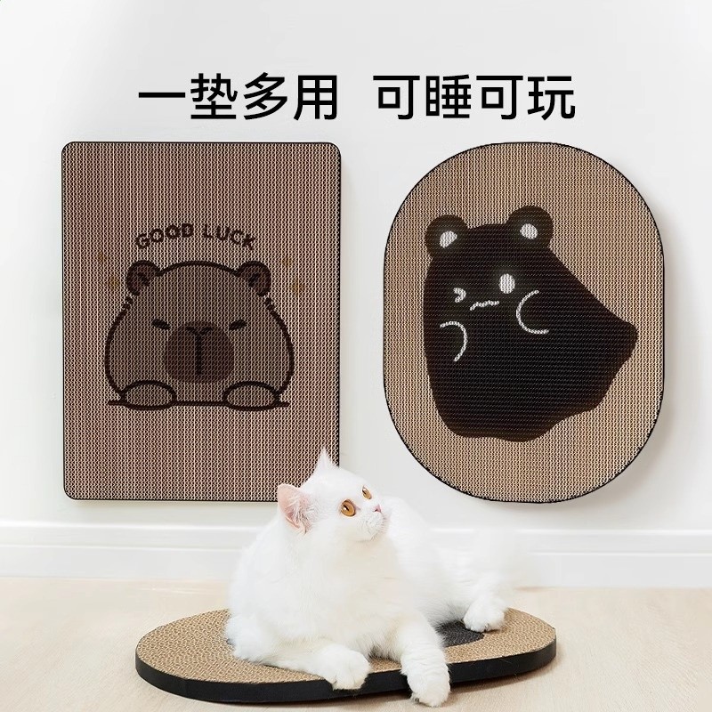 貓玩具貓咪貓抓墊立式粘牆貼防貓抓沙發保護貼牆耐磨不掉屑貓抓板-細節圖3