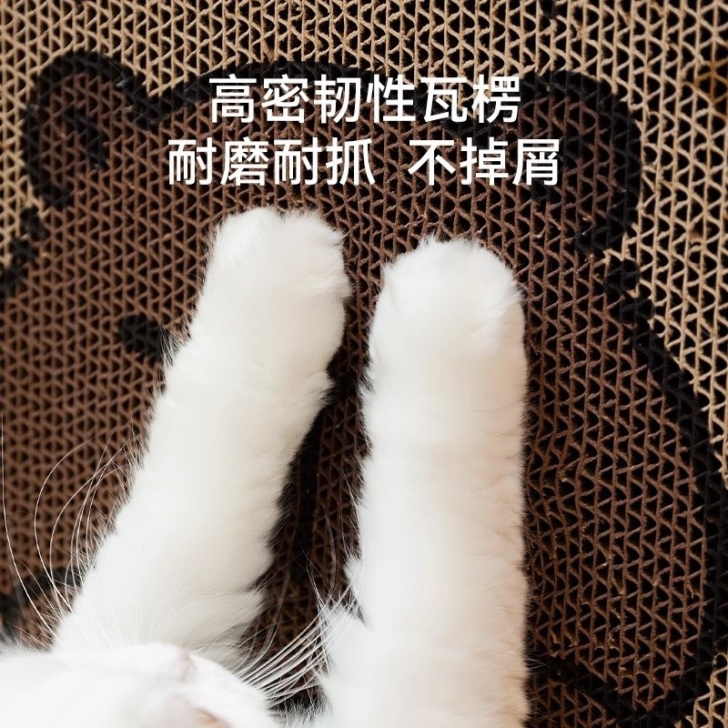 貓玩具貓咪貓抓墊立式粘牆貼防貓抓沙發保護貼牆耐磨不掉屑貓抓板-細節圖4
