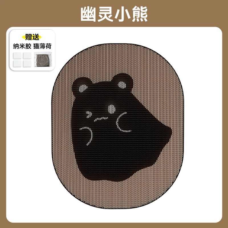 貓玩具貓咪貓抓墊立式粘牆貼防貓抓沙發保護貼牆耐磨不掉屑貓抓板-規格圖5