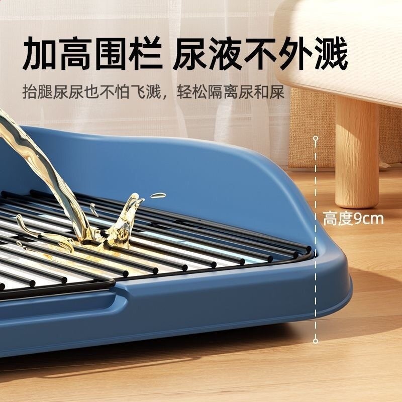 寵物用品中大小型犬專用定點上廁所神器防踩屎尿狗尿盆超大狗廁所-細節圖3