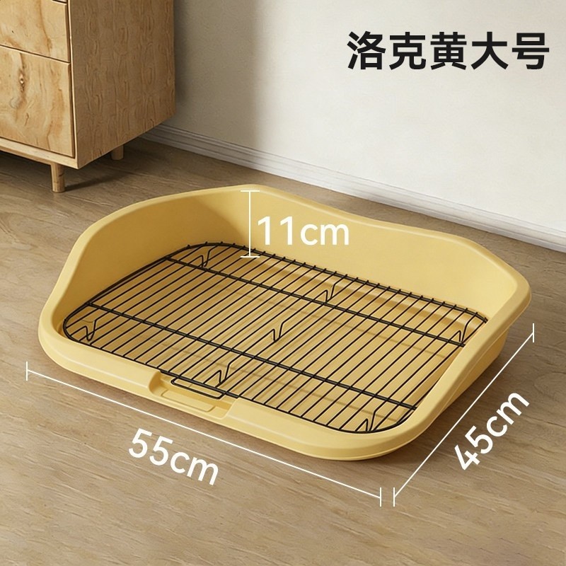 洛克黃大號55cm