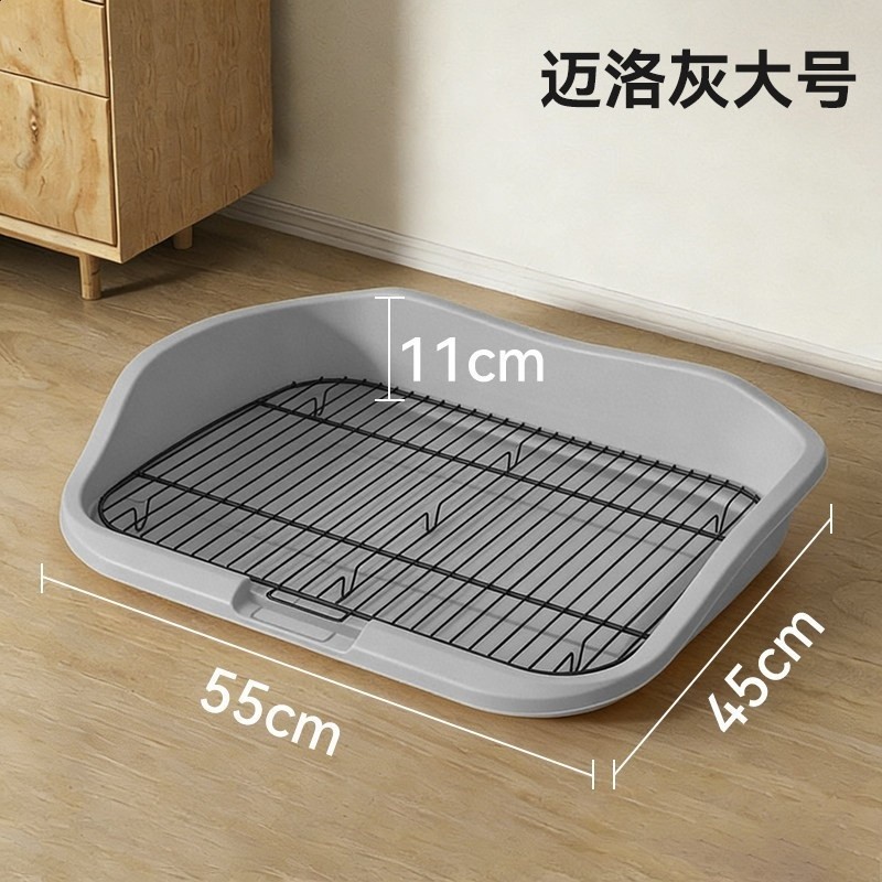 邁洛灰大號55cm
