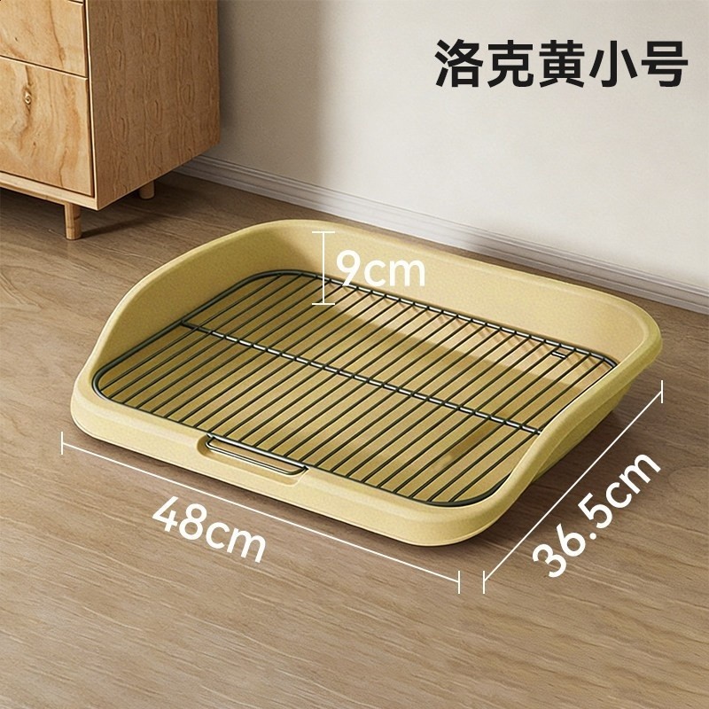 洛克黃小號48cm