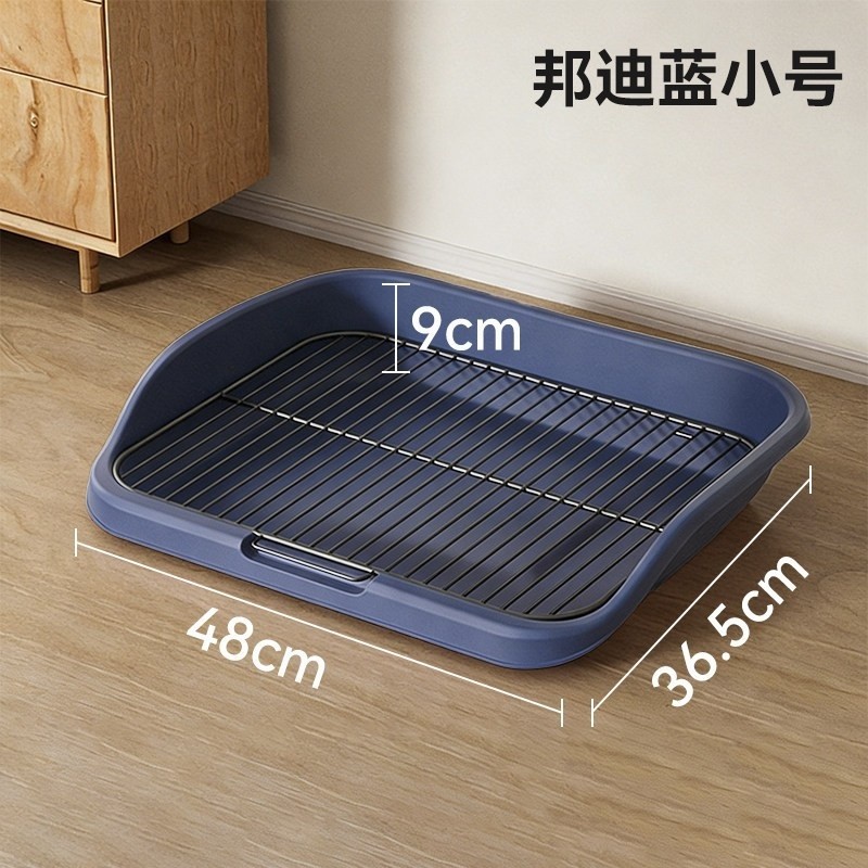 邦迪藍小號48cm