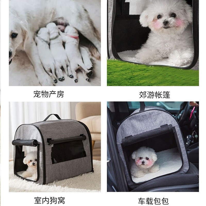 寵物狗窩狗屋室內外中大型犬泰迪房子狗籠車載窩四季通用寵物用品-細節圖3