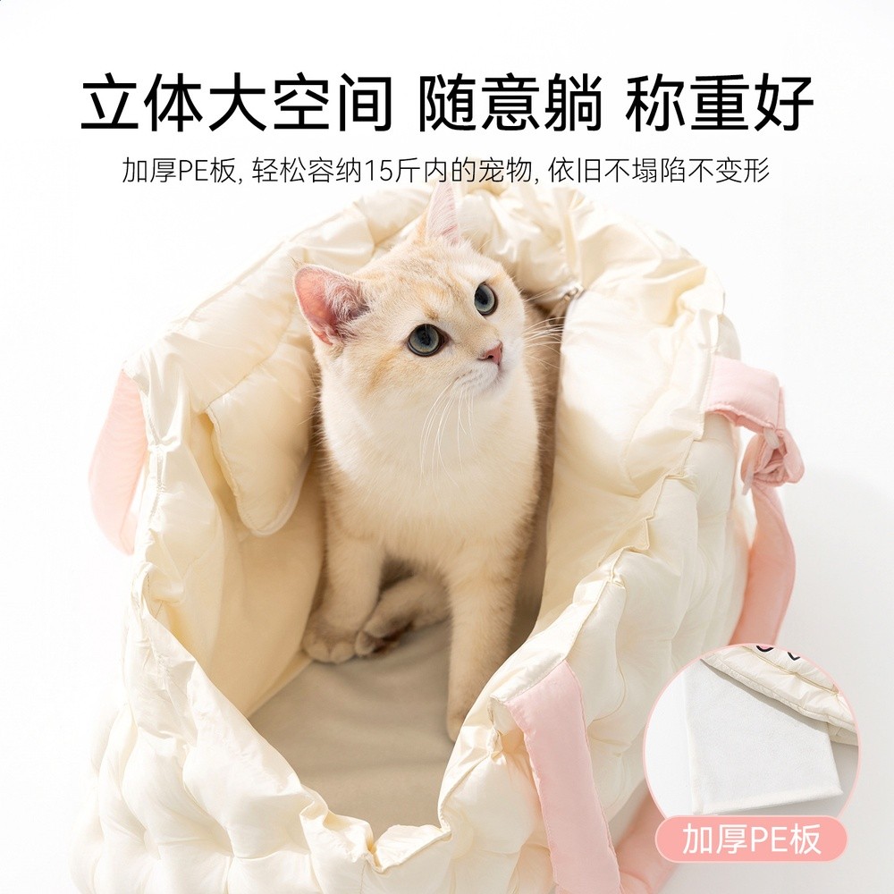 秋冬寵物外出包HelloKitty聯名秋冬空氣出行包便攜貓包單肩寵物包-細節圖3