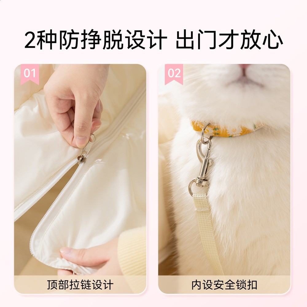 秋冬寵物外出包HelloKitty聯名秋冬空氣出行包便攜貓包單肩寵物包-細節圖4