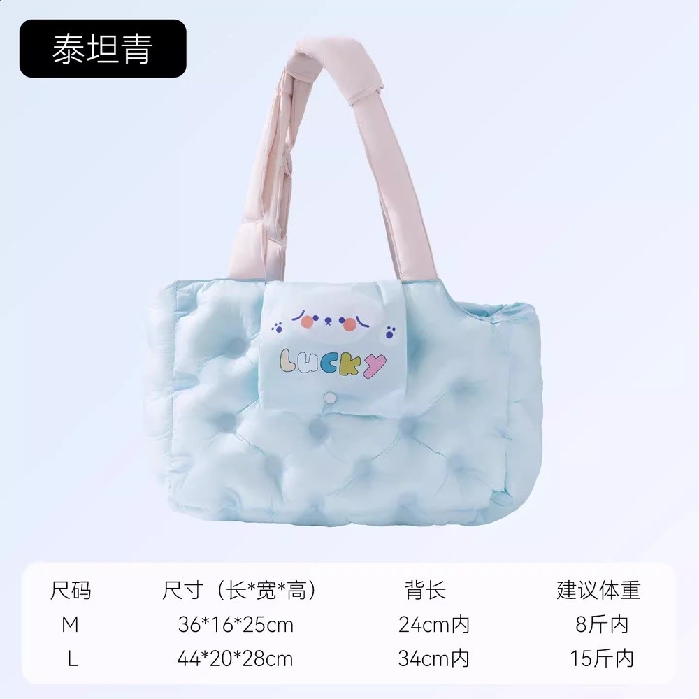秋冬寵物外出包HelloKitty聯名秋冬空氣出行包便攜貓包單肩寵物包-規格圖5