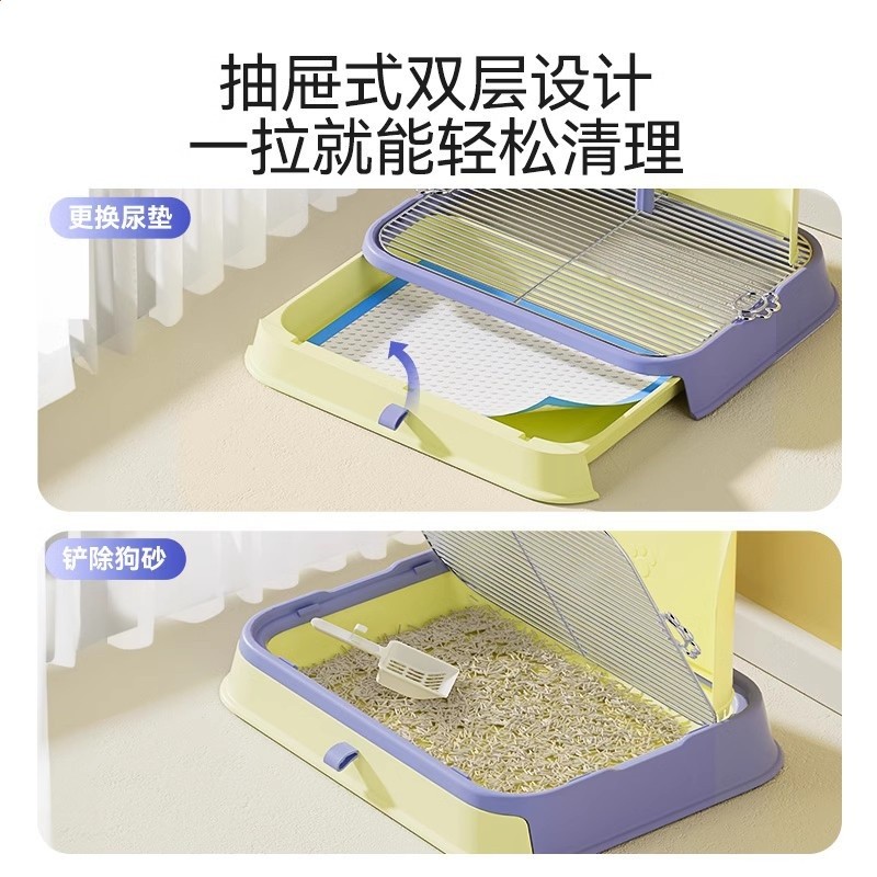 寵物專用狗廁所泰迪便盆不鏽鋼防踩屎砂盆尿尿盆小型犬大小便用品-細節圖2
