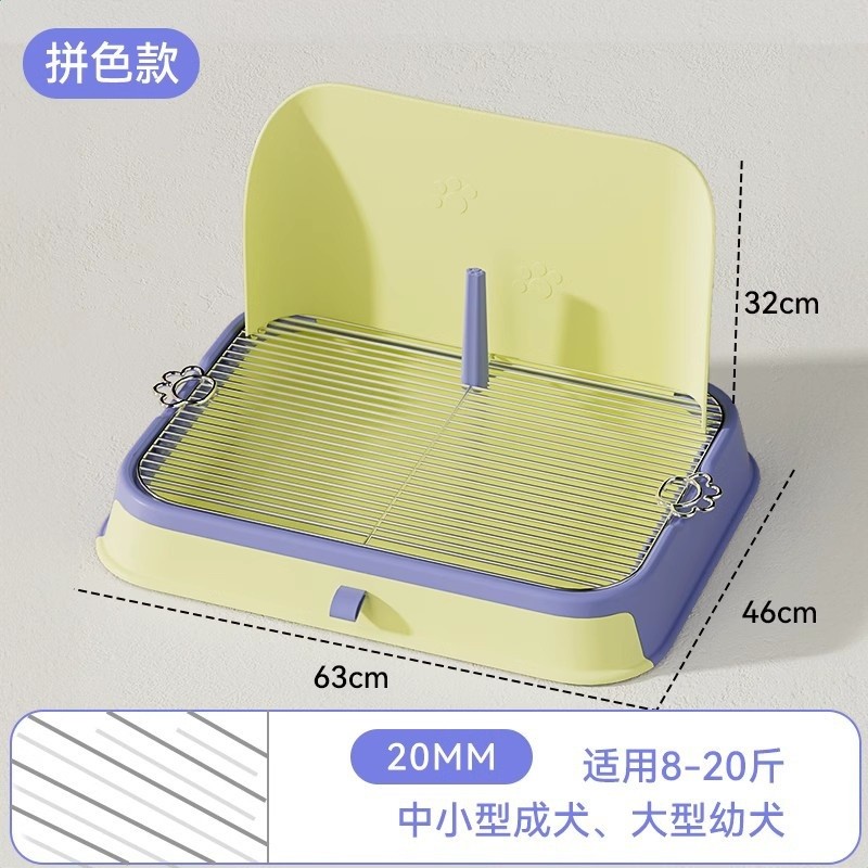 寵物專用狗廁所泰迪便盆不鏽鋼防踩屎砂盆尿尿盆小型犬大小便用品-規格圖5