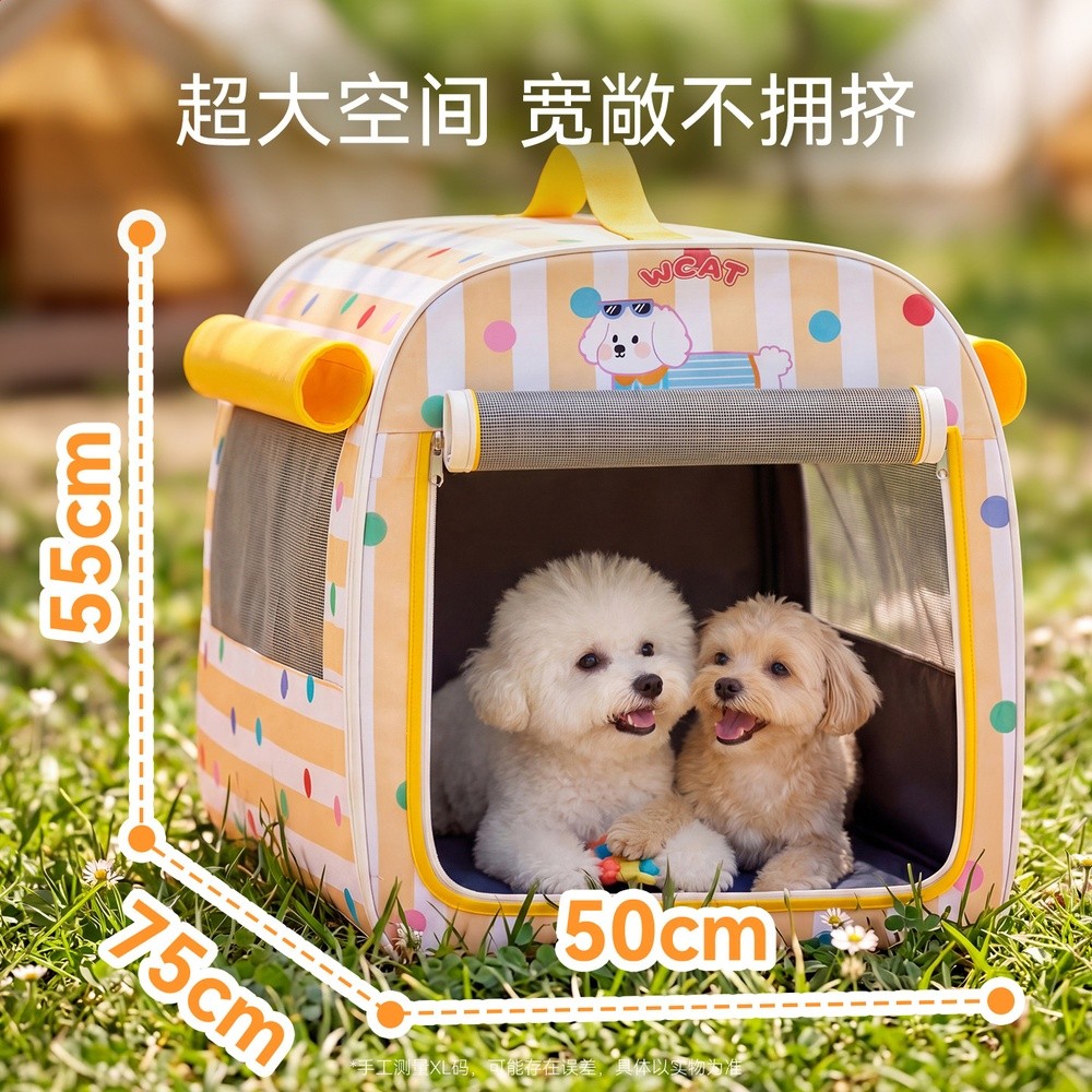 寵物外出車載包可摺疊小型犬貓咪便攜安全座椅透氣狗狗車載墊狗包-細節圖3