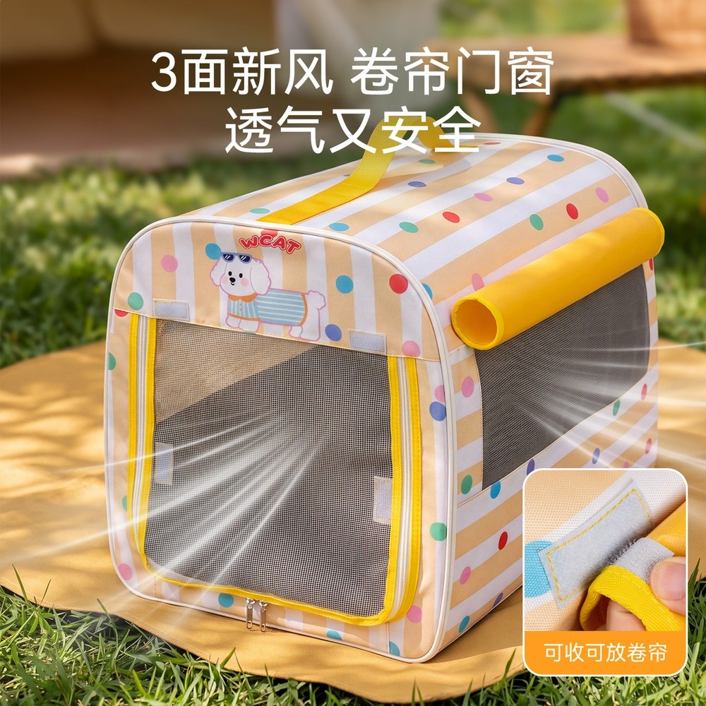 寵物外出車載包可摺疊小型犬貓咪便攜安全座椅透氣狗狗車載墊狗包-細節圖4