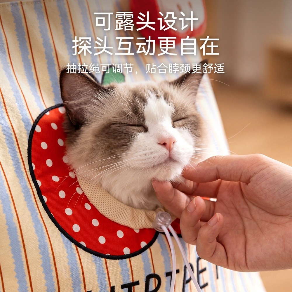 可愛蘋果貓包露頭夏季透氣外出包便攜包成貓單肩托特包狗包寵物包-細節圖2
