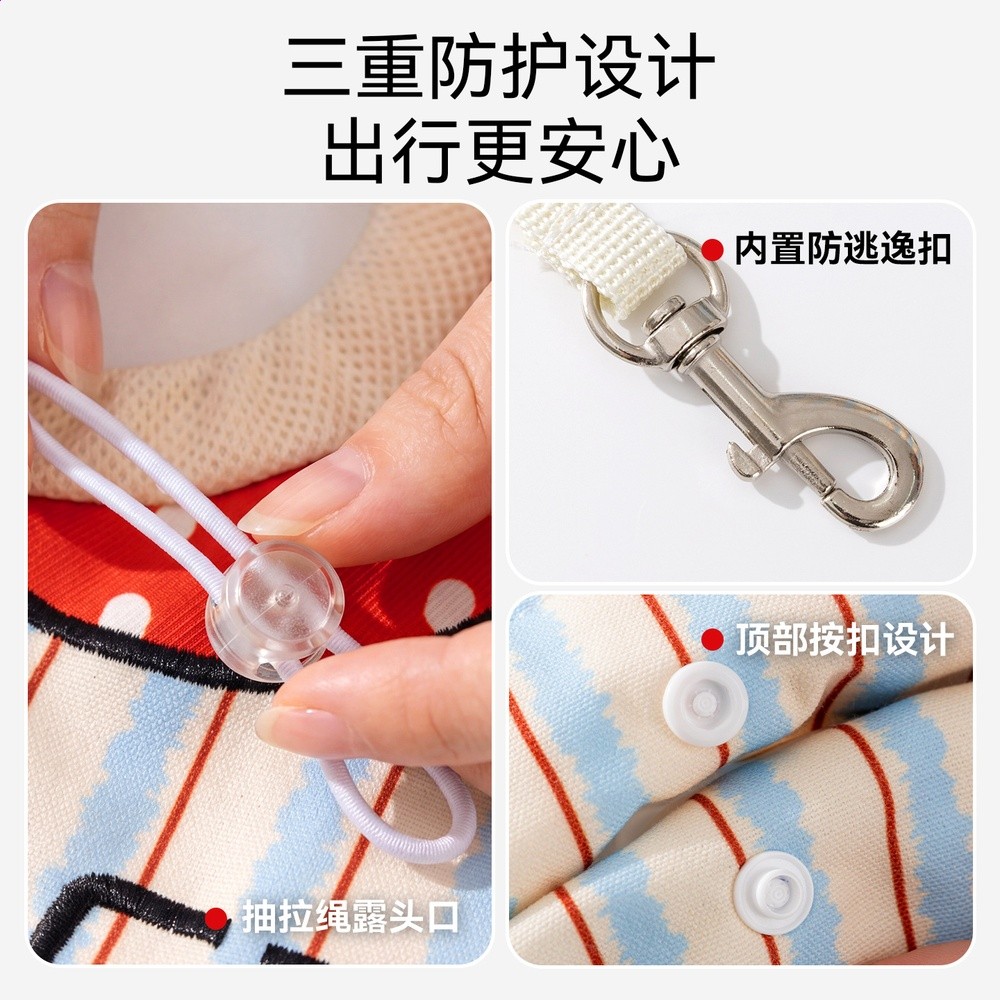 可愛蘋果貓包露頭夏季透氣外出包便攜包成貓單肩托特包狗包寵物包-細節圖3