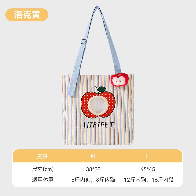 洛克黃