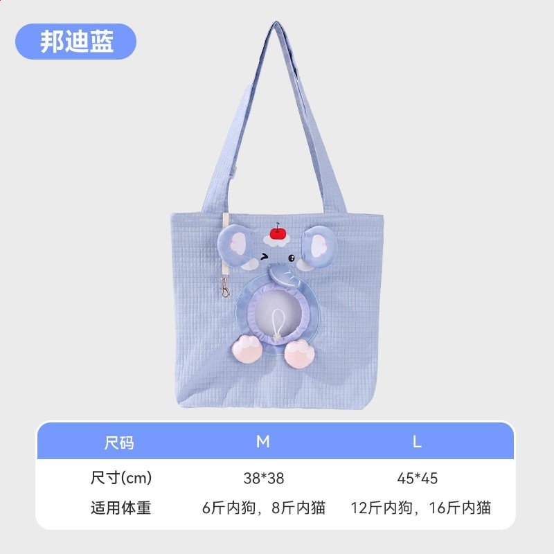 可愛蘋果貓包露頭夏季透氣外出包便攜包成貓單肩托特包狗包寵物包-規格圖5