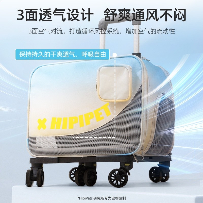寵物外出包橫向大容量拉桿包揹包貓包外出便攜狗包寵物貓用品批發-細節圖2