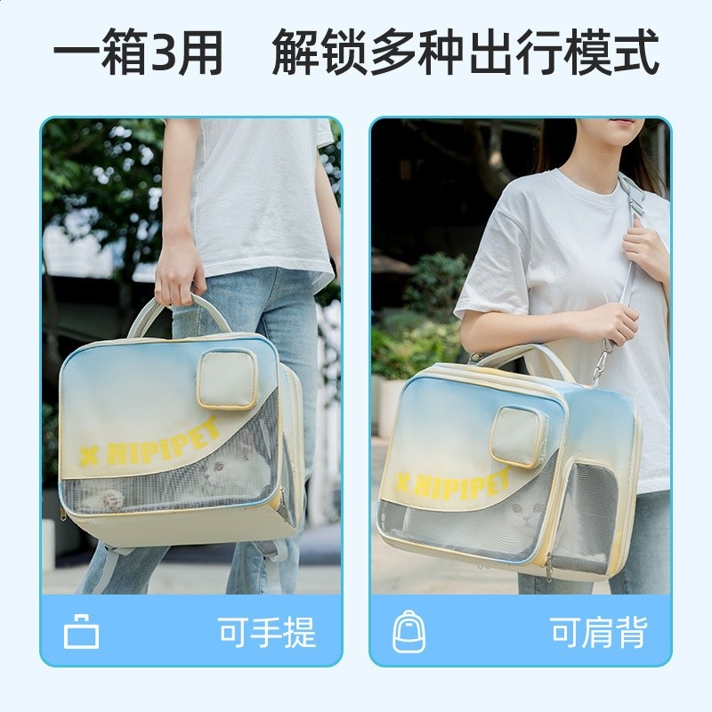 寵物外出包橫向大容量拉桿包揹包貓包外出便攜狗包寵物貓用品批發-細節圖3