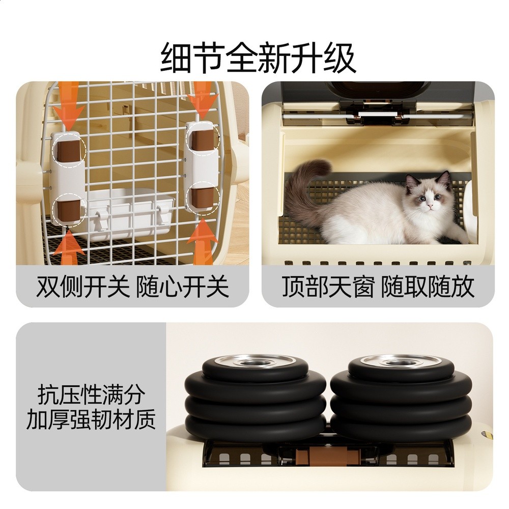 寵物外出包全景天窗撞色便攜航空箱大空間透氣通風防應激寵物箱子-細節圖4