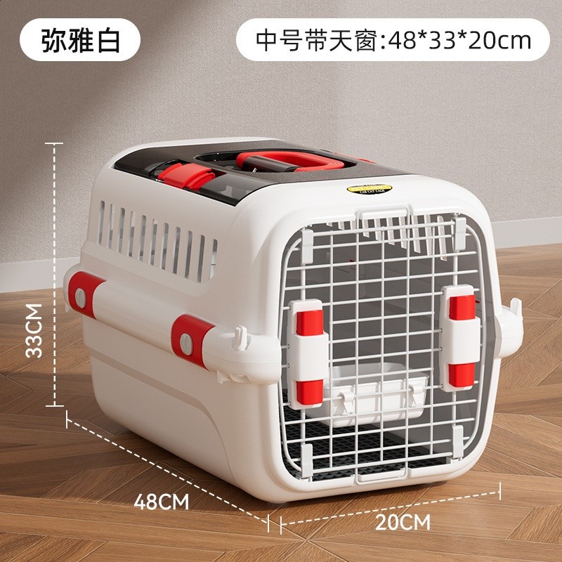 【彌雅白】中號帶天窗-15斤內貓犬【加厚更耐磨】