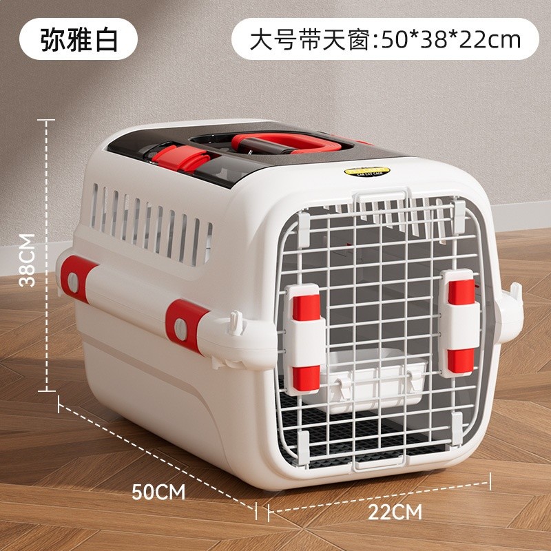 【彌雅白】大號帶天窗-20斤內貓犬【大空間更舒適】