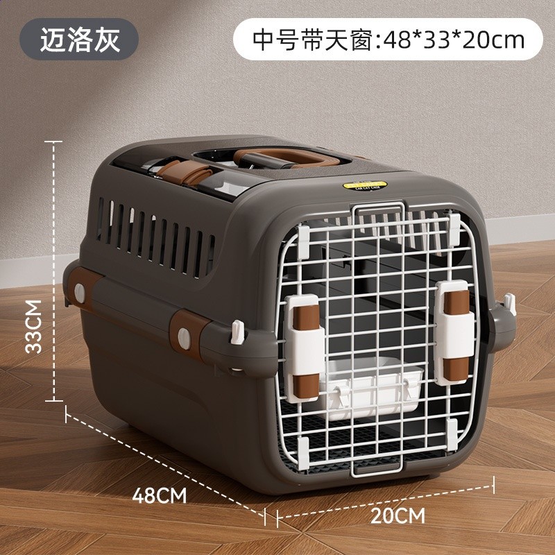 【邁洛灰】中號帶天窗-15斤內貓犬【加厚更耐磨】