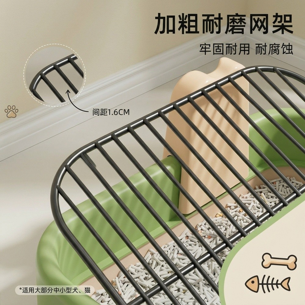 馬卡龍高圍欄雙拼色狗廁所小型犬中型犬定點神器尿盆排尿小便摺疊-細節圖4