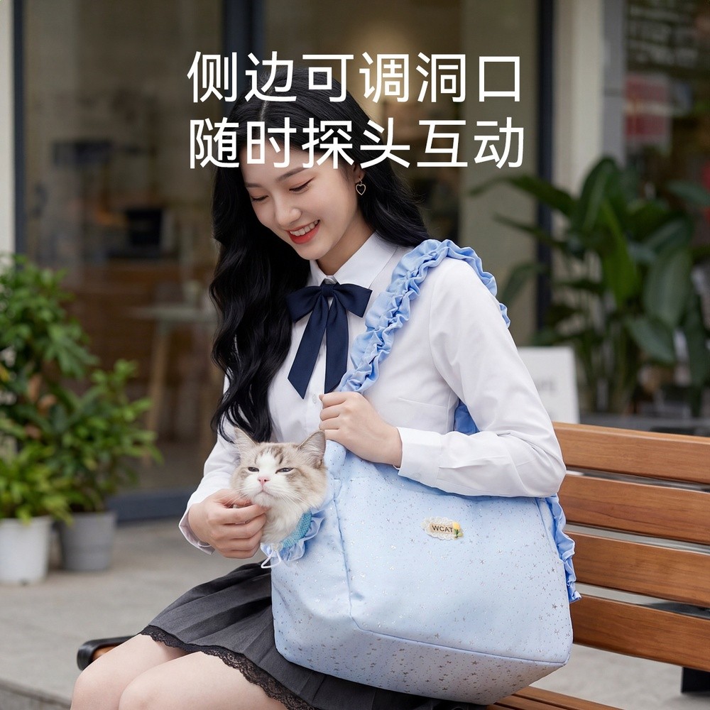 寵物便攜包純色星光貓寵輕奢出行包大空間肩帶可調節斜挎貓包狗包-細節圖2