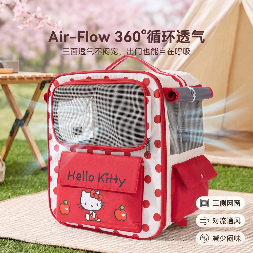 helloKitty聯名寵物拉桿箱雙層隨行艙中小型犬狗包貓咪貓包外出包-細節圖2