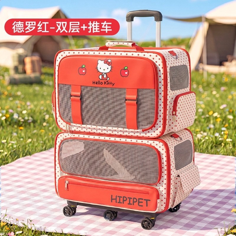 紅色【雙層+推車】