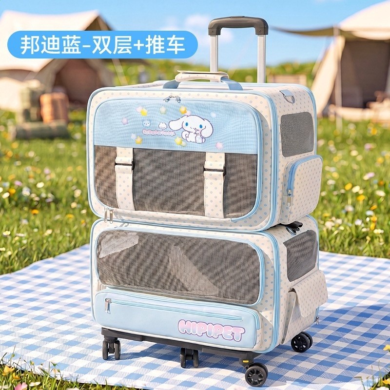 helloKitty聯名寵物拉桿箱雙層隨行艙中小型犬狗包貓咪貓包外出包-規格圖5