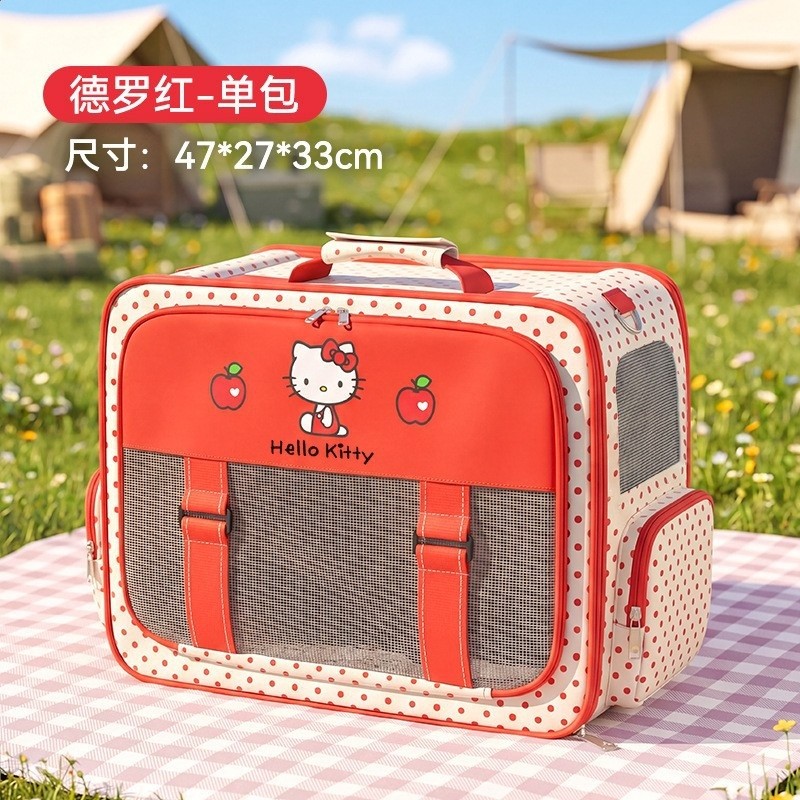 Kitty【聯名單包丨斜跨手提】