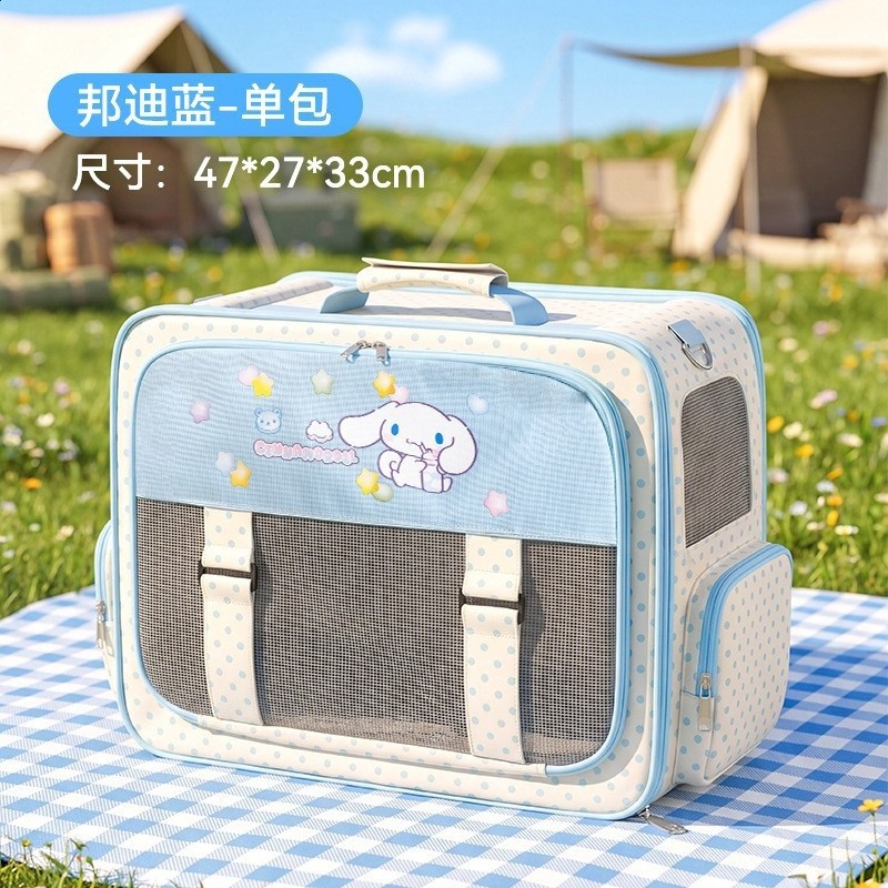 helloKitty聯名寵物拉桿箱雙層隨行艙中小型犬狗包貓咪貓包外出包-規格圖5