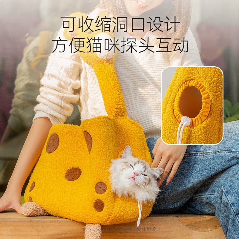 貓包秋冬季外出包萌趣長頸鹿動物造型冬天保暖斜跨貓包寵物狗揹包-細節圖2