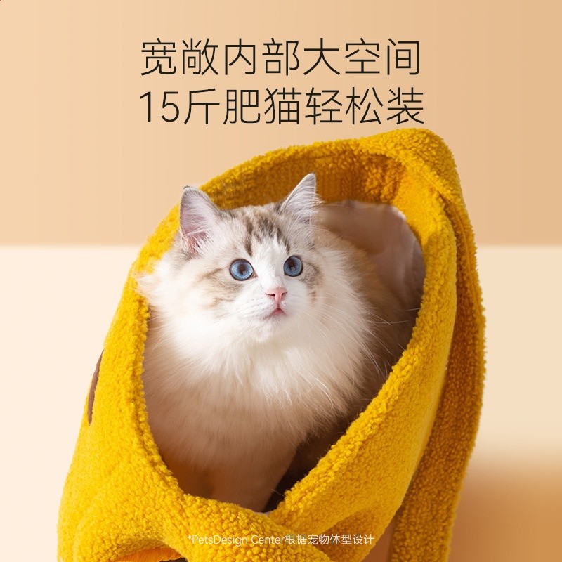 貓包秋冬季外出包萌趣長頸鹿動物造型冬天保暖斜跨貓包寵物狗揹包-細節圖3