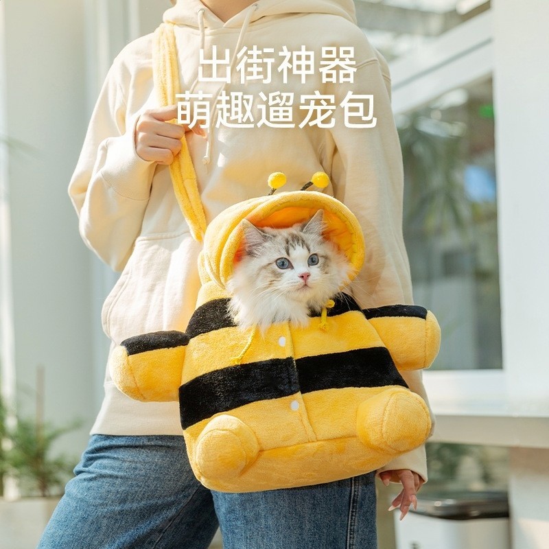 洛克黃蜜蜂斜挎包