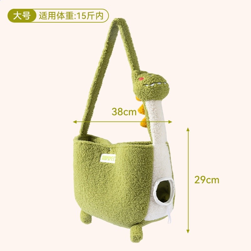 貓包萌趣造型貓咪外出包便攜貓揹包秋冬出行保暖單肩包狗狗寵物包-規格圖5