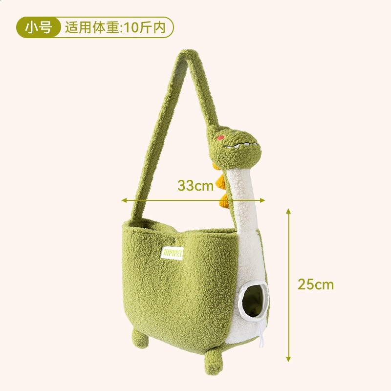 綠恐龍小號【33*25 適用10斤內】