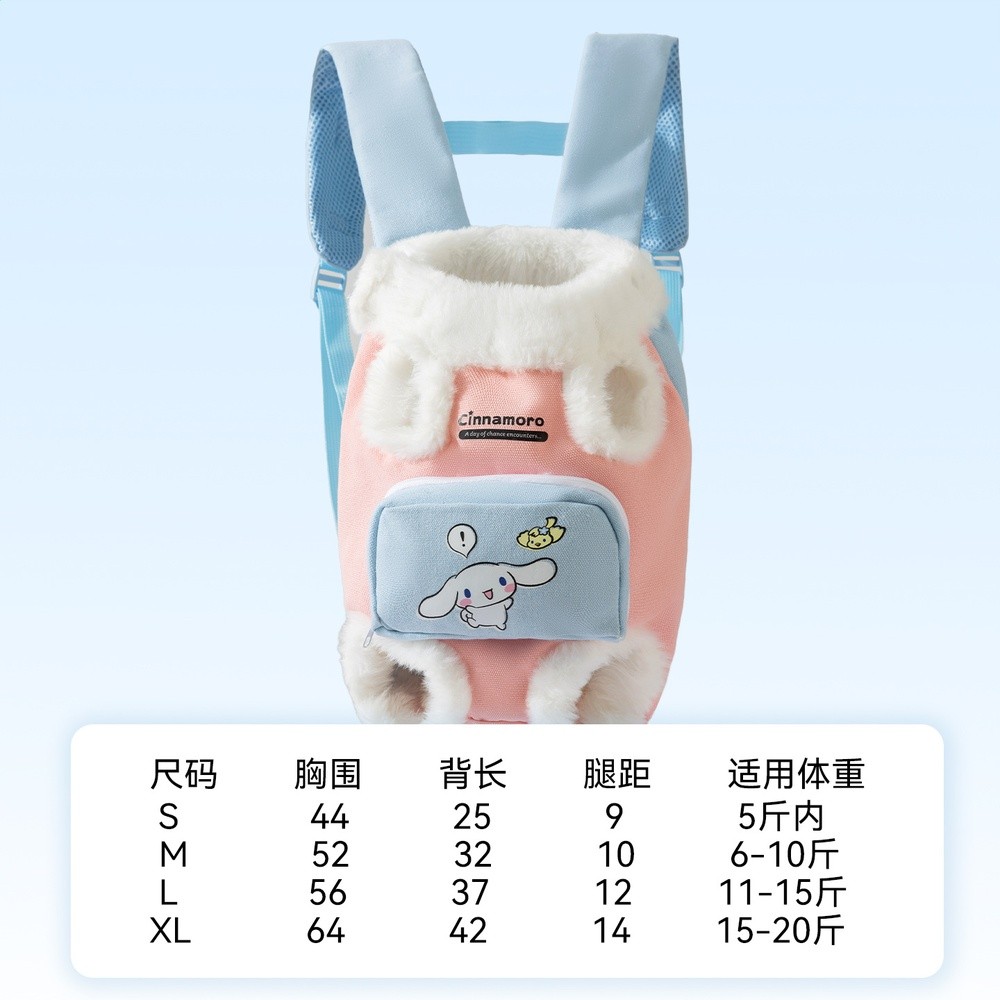 邦迪藍