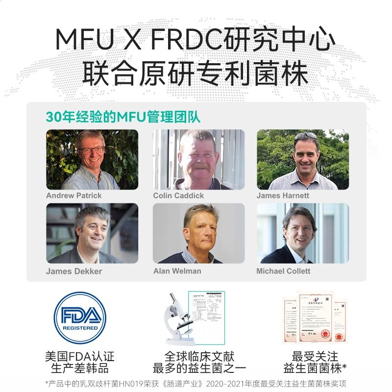 楊醫生羊乳益生菌膠囊布拉氏酵母益貓咪狗狗調理改善腸胃寵物保健-細節圖2