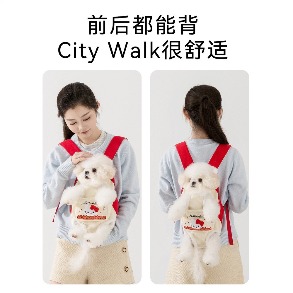 狗包冬季加絨保暖胸前包小型犬外出雙肩外出包狗狗揹包保暖寵物包-細節圖4