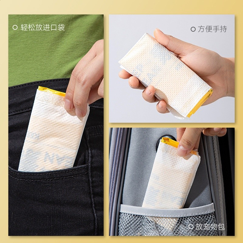 寵物垃圾袋一次性外出遛狗撿屎袋狗屎糞便清理撿屎用品狗狗拾便袋-細節圖4