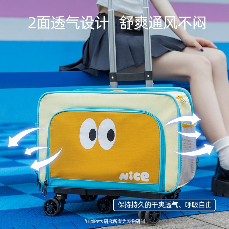 貓包外出便攜大容量寵物拉桿箱貓咪狗狗揹包寵物雙肩包坐車神器-細節圖2