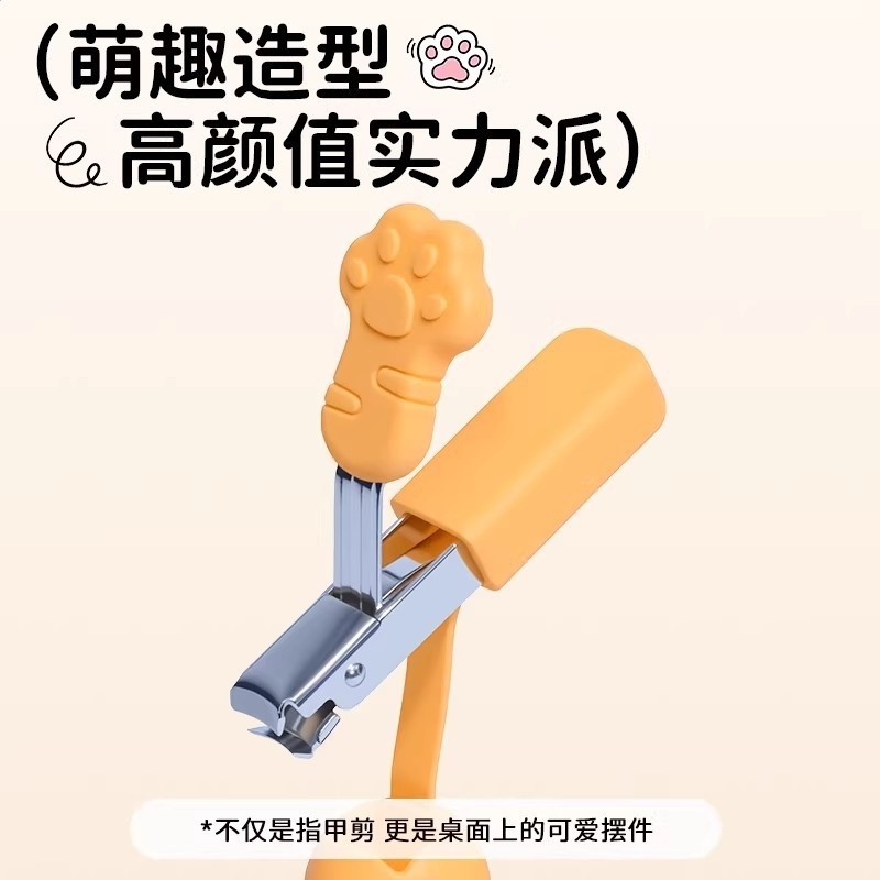 嬉皮狗跨境貓咪指甲剪小狗狗指甲鉗指甲刀兔子爪專用剪甲寵物用品-細節圖2