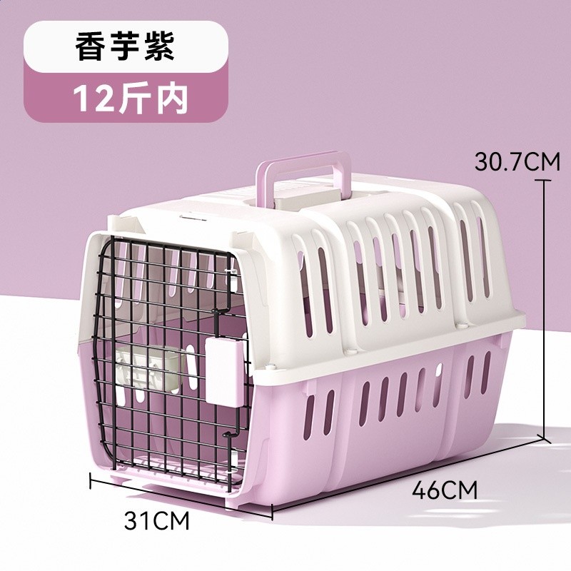 芙蕾紫小號12斤內貓犬【送隔尿板+掛碗】
