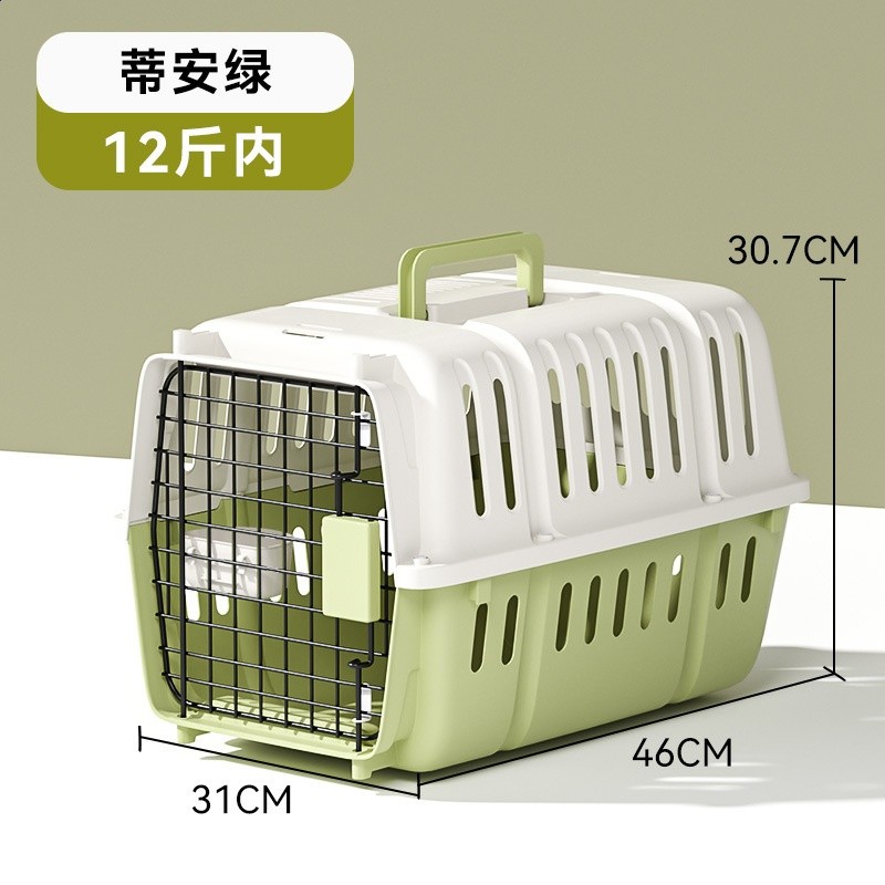 航空箱貓咪狗狗託運箱貓咪外出便攜車載狗籠子中小型犬貓寵物專用-規格圖5