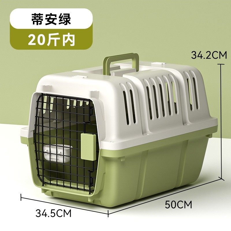 航空箱貓咪狗狗託運箱貓咪外出便攜車載狗籠子中小型犬貓寵物專用-規格圖5