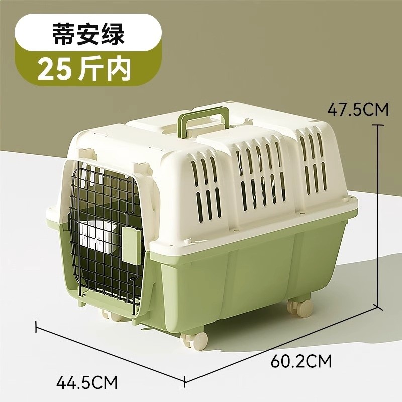 蒂安綠大號25斤內貓犬【送隔尿板+掛碗+滾輪】